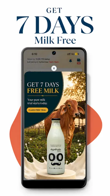 Doodhvale Farms screen 1